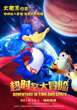 国产精品视频久